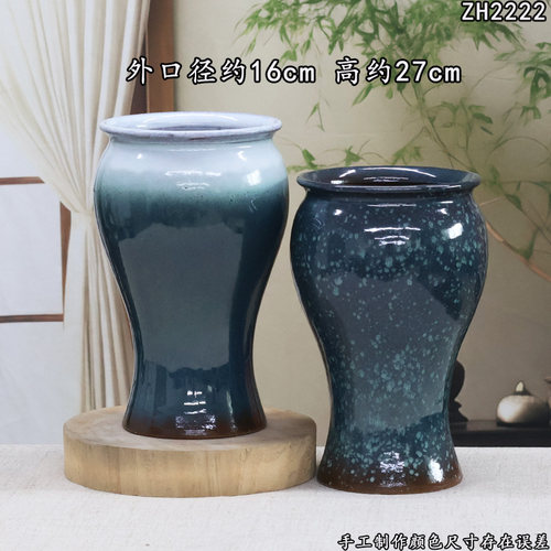 组合创意鱼尾多肉花盆三角梅专用