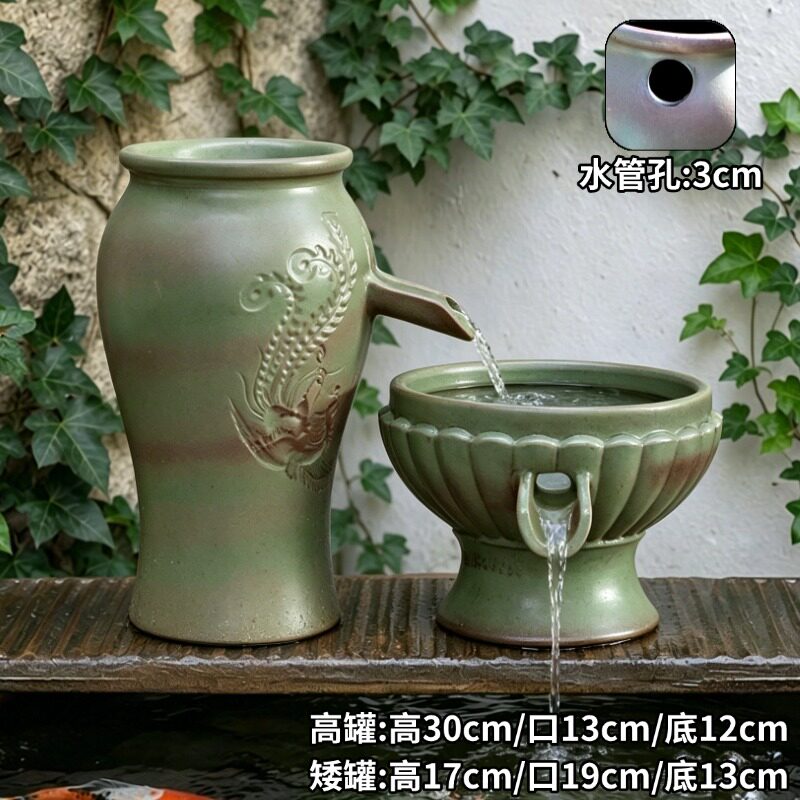 景德镇陶瓷侘寂风循环流水摆件