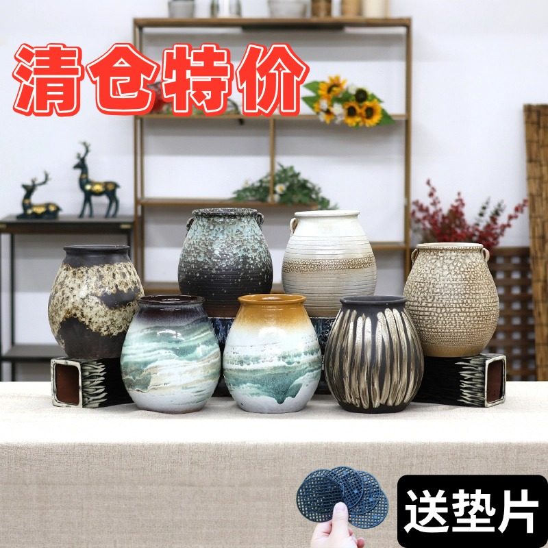 特价清仓陶无釉面透气吸水多肉花盆陶瓷创意韩式小花盆仿古桌面,鲜花速递/花卉仿真/绿植园艺,花盆,淘宝优惠券,粉丝福利购,淘宝优惠卷
