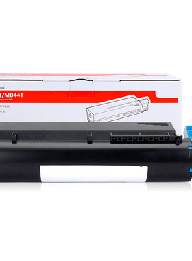 适用 OKI B401 MB441 MB451 打印机粉盒 墨盒 粉仓 碳粉匣