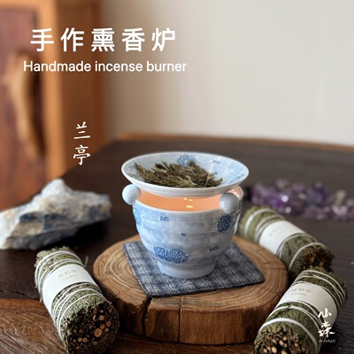 小森之家手作烘烤雪松植物香薰炉