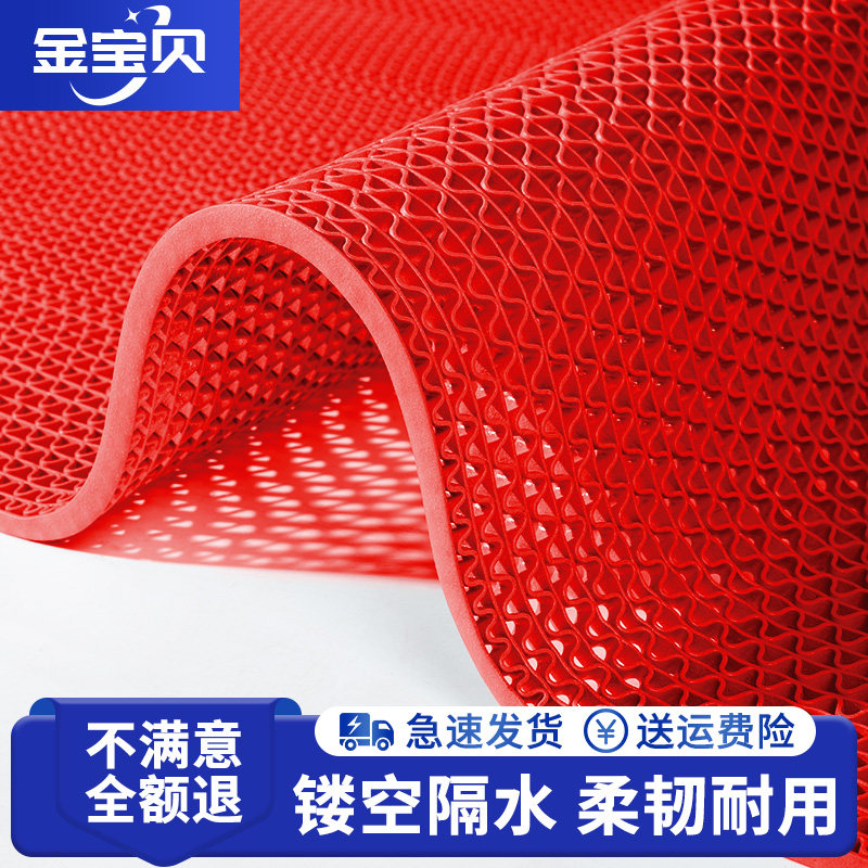 疏水防滑垫商用门垫卫生间酒店浴室隔水垫地垫大面积s纹防水脚垫