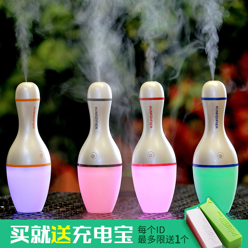 新品保龄球加湿器 创意空气香薰加湿净化器 USB迷你夜灯加湿器
