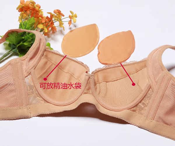 Coques pour soutien-gorge - Ref 818715 Image 3