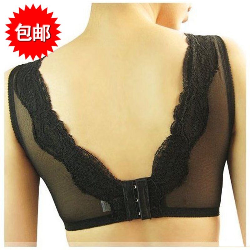 包邮 大码内衣女士加宽收附乳收背宽肩带全罩杯大胸背心式文胸
