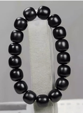 新疆天然和田玉墨玉老型珠圆珠手串手链籽料男款黑羊脂正品配饰品