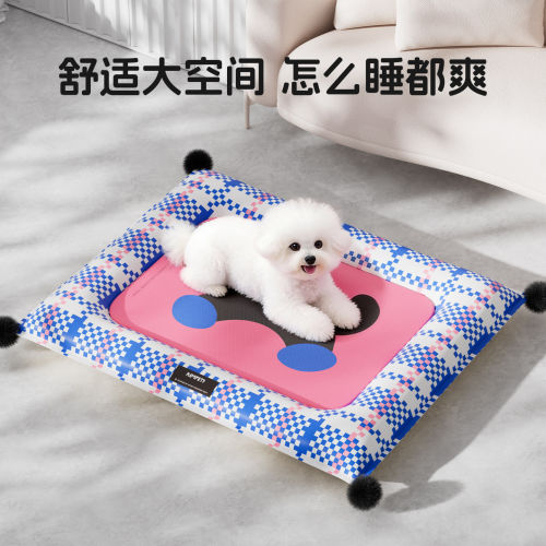 狗窝四季通用狗垫子中小