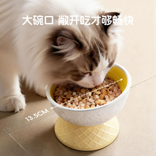 防黑下巴高脚陶瓷猫碗猫