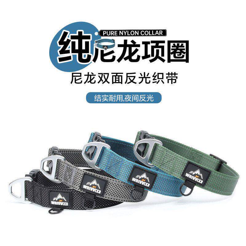 金毛专用项圈大型犬牵引