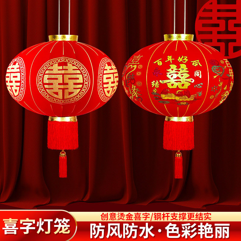 大红灯笼婚庆春节户外防水