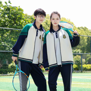 初中生班服团购团体服三件套 运动服套装 校服中小学生春秋季 长袖