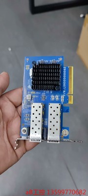 宝德 万兆网卡PCB版82599 光纤台式机光口 PCI-E