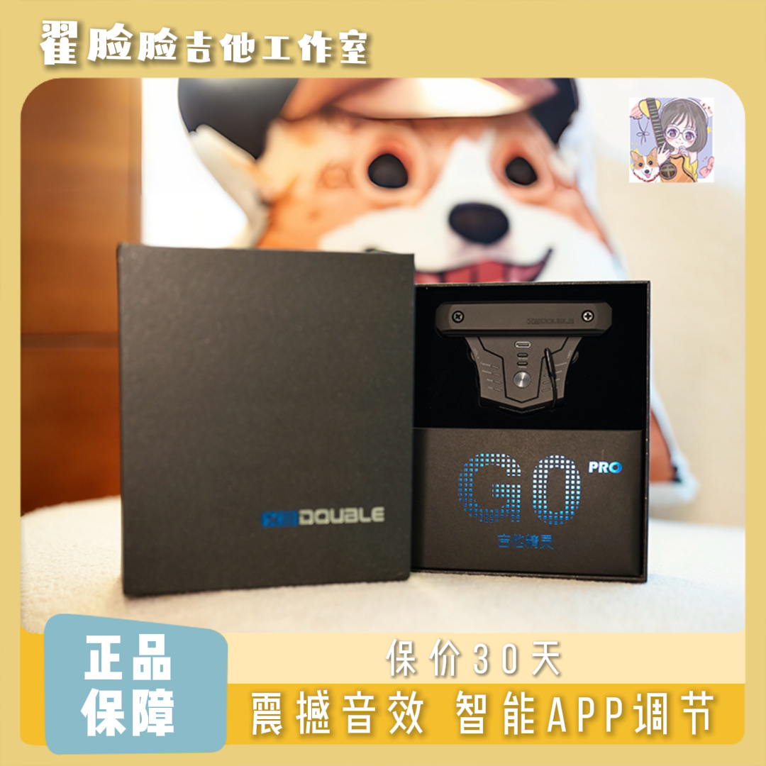 脸脸乐器｜吉他无线加振拾音器德博G0pro智能APP内录木吉他免开孔图片