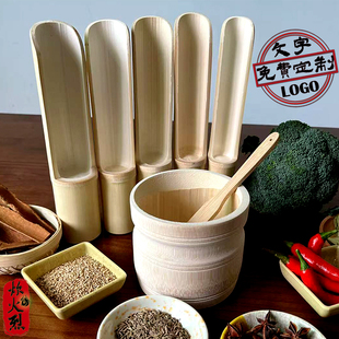 盘容器配菜盘子 火锅店创意餐具手打虾滑棒模具商用专用工具竹筒装