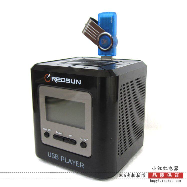 音箱手机小型便携式音响有线家用闹钟音箱CD随身听连接音箱