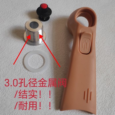 陶土不粘锅锅盖配件电子微压炒锅把手密封圈金属压力阀钢化玻璃盖