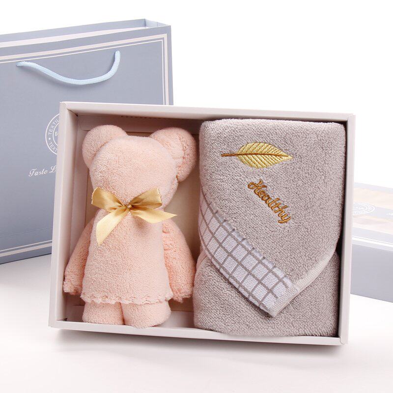 纯棉毛巾礼盒套装2条珊瑚绒小熊单礼回品盒装伴手礼绣字定制logo
