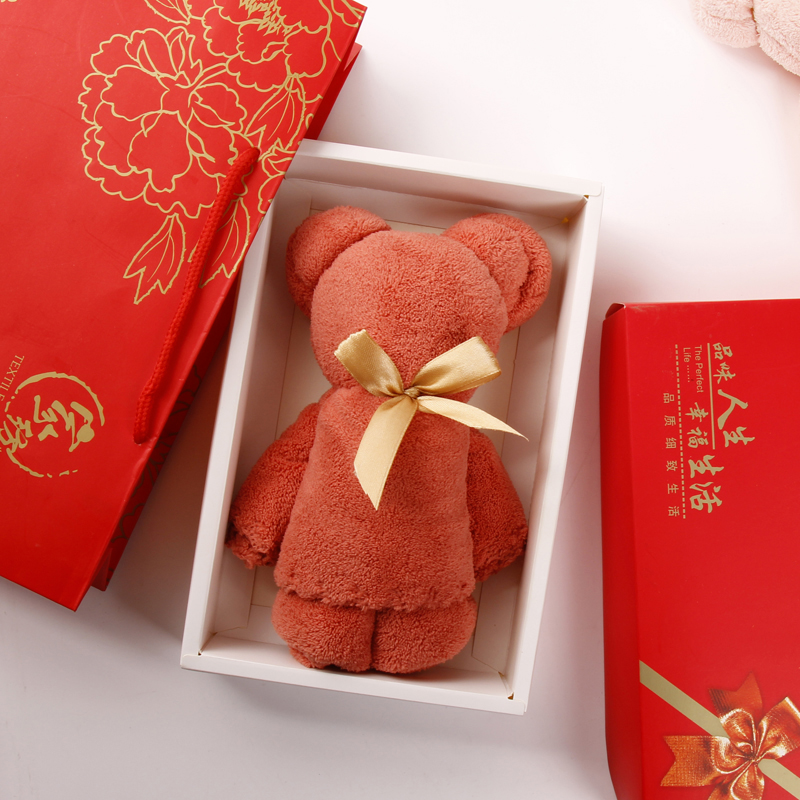 单条毛巾伴手礼珊瑚绒吸水礼品