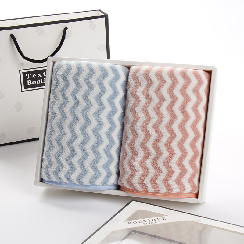 阳离子毛巾礼盒2条装 单条柔软不掉毛吸水纯棉珊瑚绒可挂定制logo