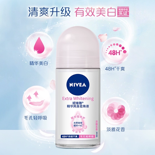 Nivea, шариковый антиперспирант, спрей, дезодорант для всего тела, долговременный эффект