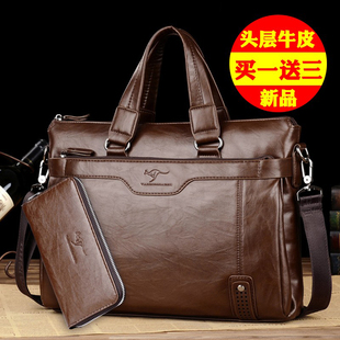 手提包真皮文件包 商务大容量新款 品牌正品 头层牛皮男包电脑包男士