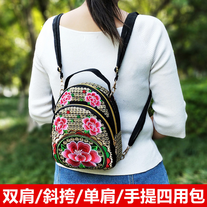 新款云南刺绣包民族风包包女双肩斜挎包帆布绣花包迷你小布包布艺