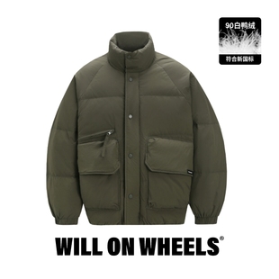 保暖羽绒服外套白鸭绒蓬松面包服男 秋冬款 驾驶日轻量羽绒夹克