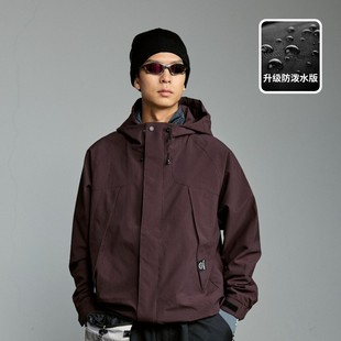 意志驱动 轻量化三防夹克带帽多功能夹克男 大插袋户外夹克