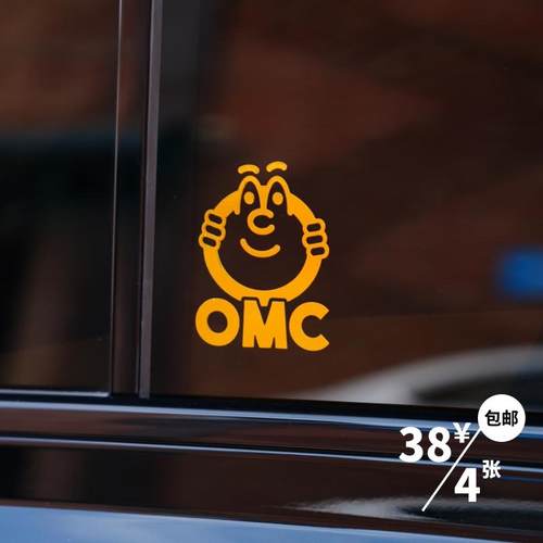 OHMYCAR贴纸汽车文化
