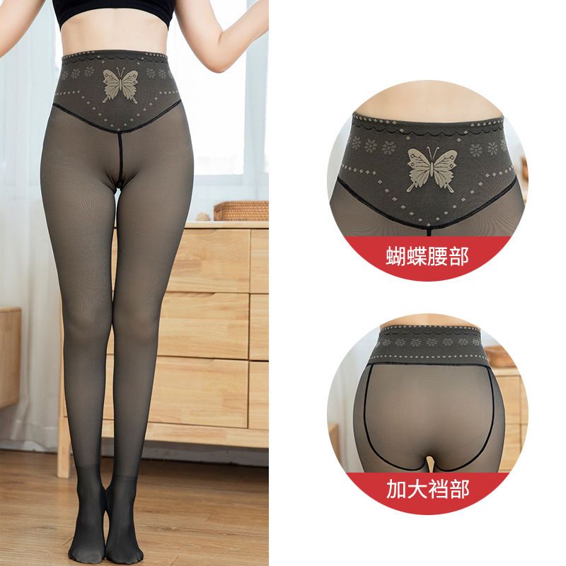 打底裤女外穿新款秋冬季加绒加厚高腰保暖裤光腿神器假透肉连体裤