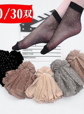 点圆点丝袜女薄款短春夏水季晶肉色黑丝色满天O2fmV5KK星点防勾丝