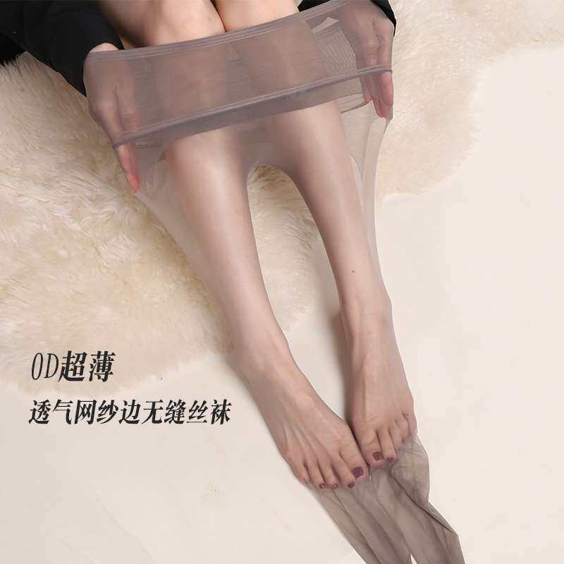 0D丝袜无缝网纱腰边透气包芯丝超薄360度无痕面膜袜脚尖透明连裤