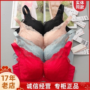 内衣女小胸厚杯聚拢上托软钢圈调整型收副乳文胸AB 奥维丝丽正品