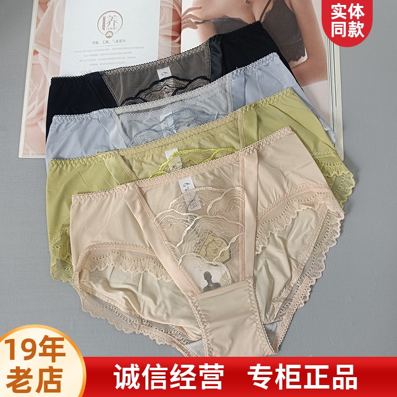 六月玫瑰液化钛里档速干