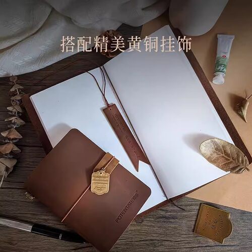 遵爵疯马皮手账本全棉水彩本