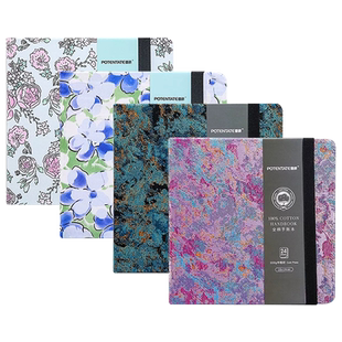 遵爵全棉手账本300g水彩本写生本翻翻乐丙烯马克笔绘画本布艺封面迷你口袋本正方形油画棒本中粗纹细纹水彩纸