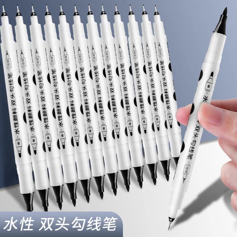 彩研双头记号笔水性勾线笔黑色防水不掉色小学生美术专用手绘画动漫画工程图描画线笔工地划线标记设计勾边笔