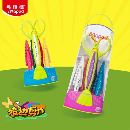 Ножницы, детский комплект ручной работы для раннего возраста, пластиковые безопасные детские безвредные универсальные поделки из бумаги, DIY
