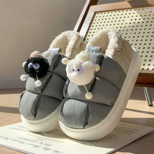 男士棉拖鞋冬季居家保暖