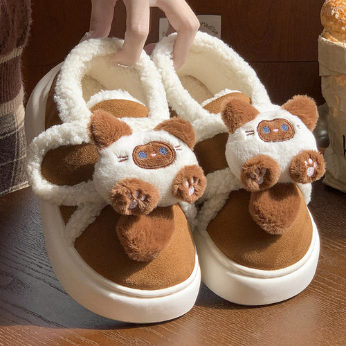 可爱小猫2024新款棉拖鞋女秋冬季