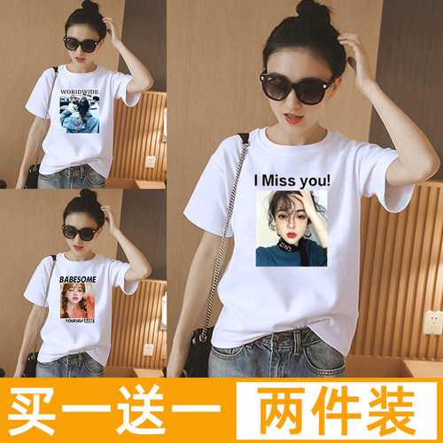t恤女夏短袖宽松白色2026新款大码女装ins潮牌大版中半袖时尚体 - 封面