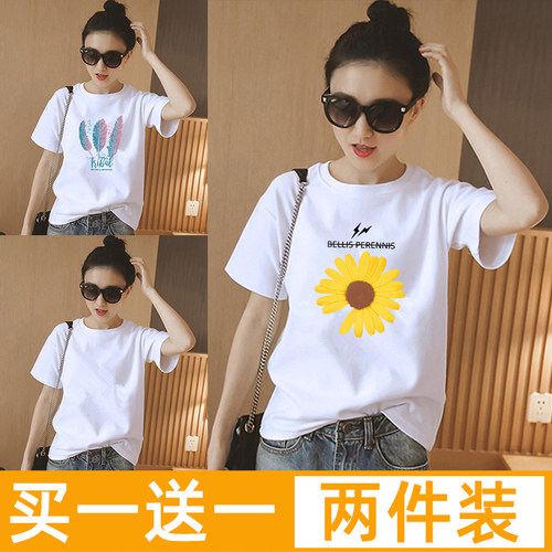 白色ins潮风新款超火cec短袖t恤