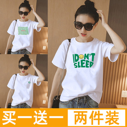 2026新款宽松美式短袖t恤女春秋白色洋气趣味减龄内搭打底衫夏季