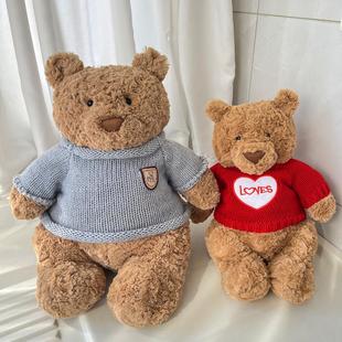 巴塞罗熊衣服可爱泰迪小熊布娃娃毛绒玩具熊娃衣替换换洗毛衣配饰