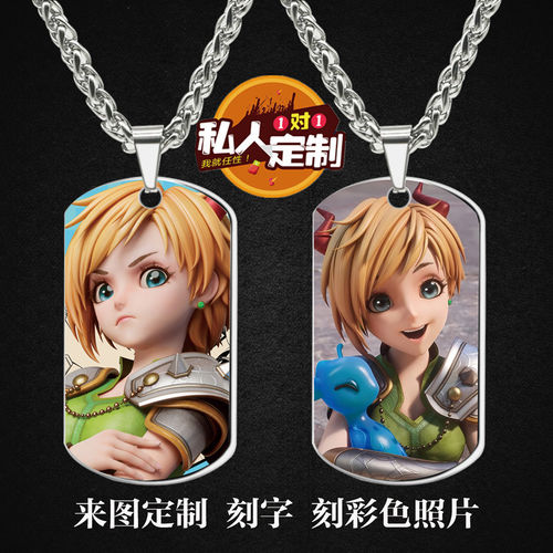 怪物大师穿越时空的怪物项链挂件