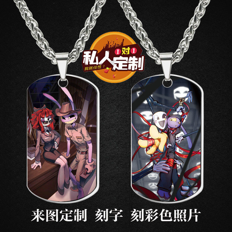 神奇数字马戏团周边项链钥匙扣