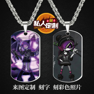 照片吊坠项链钥匙扣挂件礼物定制 无机杀手Uzi乌奇·多门周边同款