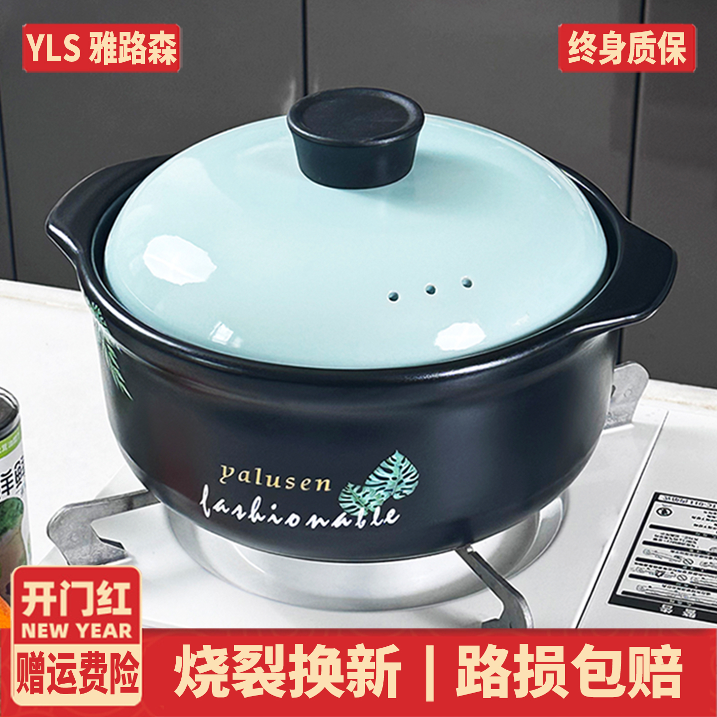 砂锅家用耐高温煲汤明火锂辉石陶土陶瓷沙锅煤气燃气炖锅韩式加厚