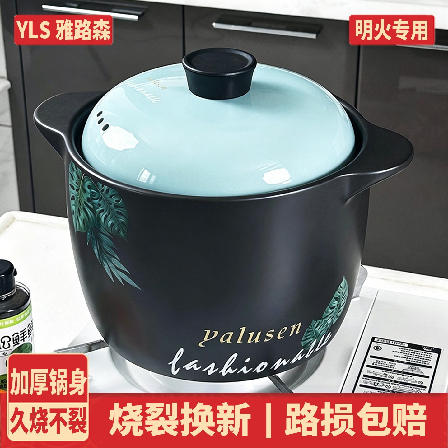 砂锅炖锅明火耐高温养生煲汤锅陶土沙锅韩式燃气汤煲锅家用大容量图片