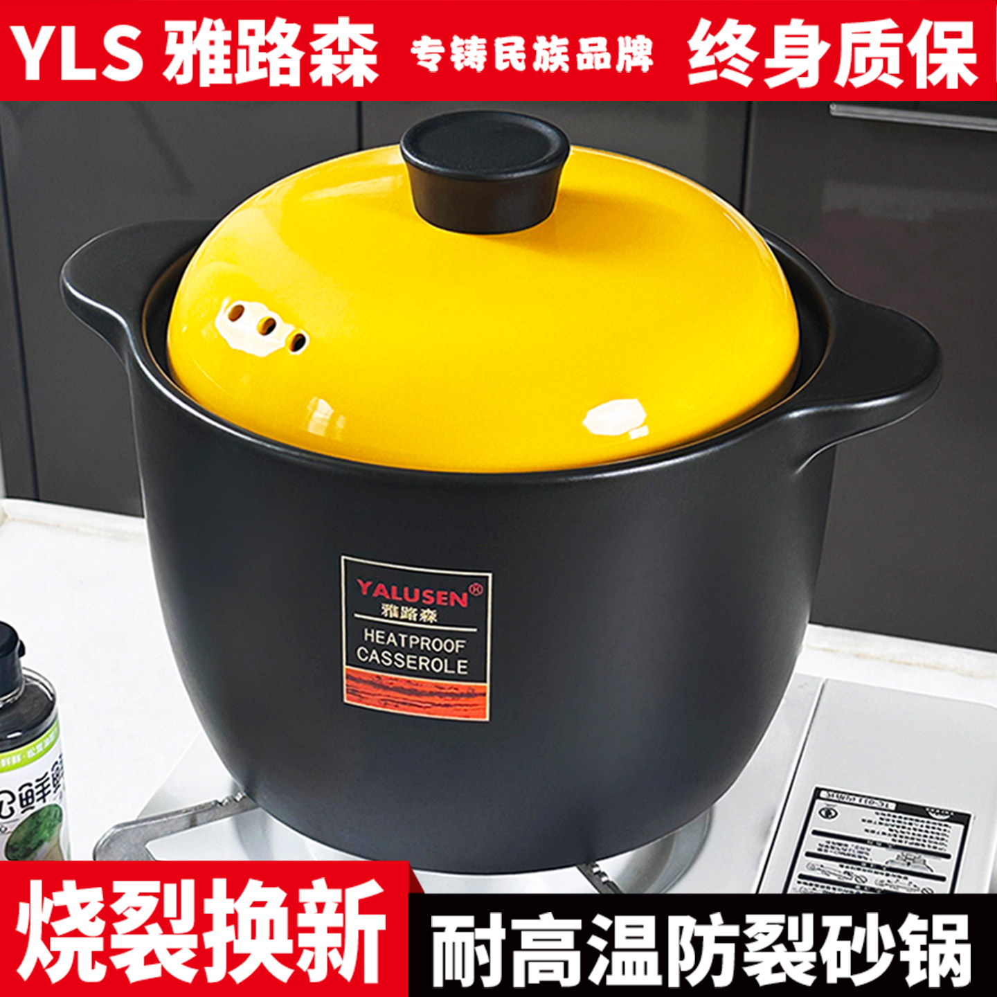 砂锅炖锅加厚明火耐高温汤煲炖汤锅家用养生沙锅大容量干烧不裂